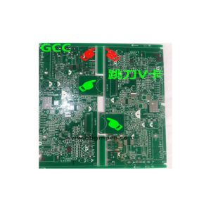 прыжок с V-образным приземлением